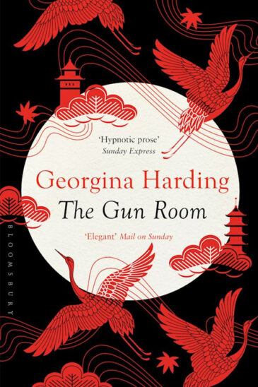Georgina Harding, The Gun Room