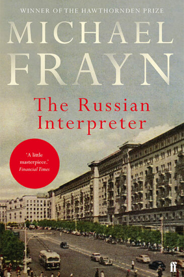 Michael Frayn, The Russian Interpreter