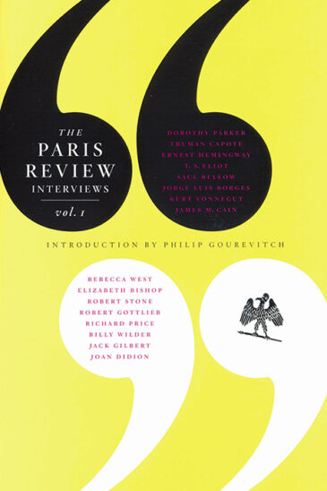 Philip Gourevitch, The Paris Review, Volume I